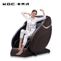 KGC卡杰诗MC9100梦月智能按摩椅家用全身太空舱按摩椅子全自动多功能沙发椅 琥珀棕