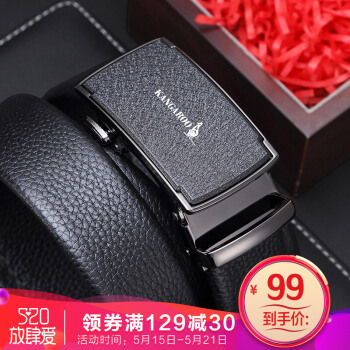 袋鼠（KANGAROO）男士皮带头层牛皮休闲商务真皮腰带男式裤带男款自动扣皮带 KMPD0119001 黑色 黑色