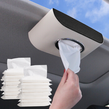 迪普尔 创意汽车用纸巾盒抽车载车内车上天窗遮阳板挂式餐巾纸抽盒皮革植绒米色款抽纸盒+16包纸巾套装