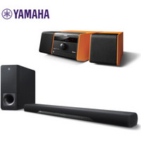 雅马哈（Yamaha）YAS-207+MCR-B020 音响 音箱 3D环绕声无线低音炮回音壁 迷你音响 蓝牙 组合套装（黑+橙）