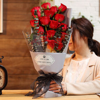 花千朵19朵红色玫瑰花束礼盒鲜花速递同城送花母亲节520生日纪念日情人节礼物送女生女朋友老婆
