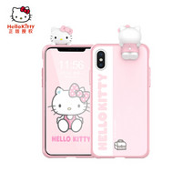 x-doria HelloKitty苹果X/XS手机壳iPhoneX/XS保护壳 防摔手机保护套 创意立体萌哒趴趴凯蒂猫