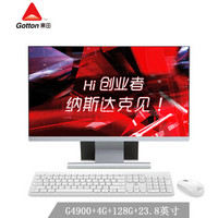 果田 240T 23.8英寸办公家用一体机台式电脑 （G4900双核/4G/128G/WIFI蓝牙/WIN10/3年免费上门服务）