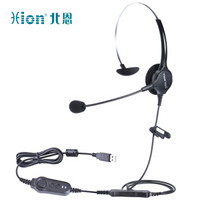 北恩（HION）DH90QD 高降噪耳麦客服耳机 USB接口