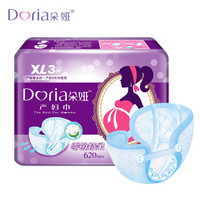 朵娅(Doria) 产妇卫生巾加长加大号孕妇产后月子排恶露专用一次性裤式产妇巾XL码3片