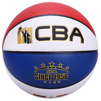 CBA比赛7号篮球全明星赛星光花色蓝球室内外PU材质lanqiu CA760