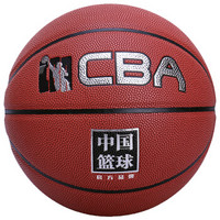 CBA中国篮球耐磨PU材质室内外比赛蓝球中国篮协CBA官方用球lanqiu CA741