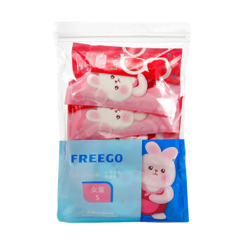 Freego 儿童一次性内裤男女纯棉独立装短裤 小学生旅行旅游全棉5条装 女S