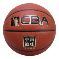 CBA中国篮球室内外兼用比赛7号PU篮球CBA联赛用球lanqiu CA800