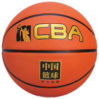 CBA男女儿童7号训练篮球耐磨橡胶比赛蓝球lanqiu CA827