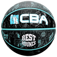 CBA篮协训练7号篮球加厚橡胶比赛蓝球室内外兼用儿童lanqiu CA831 颜色随机