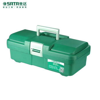 世达（SATA）塑料工具箱15英寸手提翻盖工具箱加厚钢维修工具箱 95161 现货