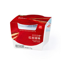 乐纯（LePur'）红丝绒 135g 三三三倍风味发酵乳 酸奶酸牛奶