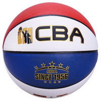 CBA比赛5号篮球全明星赛星光花色蓝球室内外PU材质lanqiu CA762