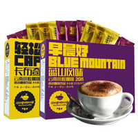 中啡（ZHONGFEI）咖啡粉蓝山风味卡布奇诺3合1速溶咖啡组合装40条640克