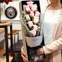 花千朵11朵粉色玫瑰花束礼盒鲜花速递同城送花母亲节520生日纪念日情人节礼物送女生女朋友老婆