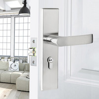 奥本单舌室内门锁 不锈钢房门锁执手锁卫生间浴室锁A3（140-50MM)
