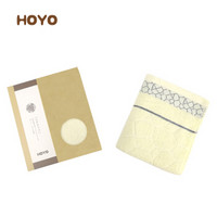 HOYO 毛巾礼盒 礼品毛巾单条礼盒系列 34*72cm 初音纯棉毛巾 乳白色 30盒起拍