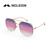 陌森Molsion彩膜太阳镜女不规则多边形墨镜太阳眼镜女MS7058 A32镜框玫瑰金|镜片透粉色