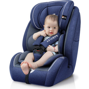 乖乖乐BABYLEY 汽车儿童安全座椅isofix 头枕可调 9个月-12岁 3C认证 铠甲勇士 星爵蓝 ISOFIX接口+LATCH