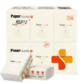 纸护士 竹浆本色纸超迷你4层6抽手帕纸18包
