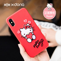 X-doria HelloKitty苹果X手机壳iPhoneX保护壳 手工3D立体刺绣全包防摔保护套 资趣刺绣红