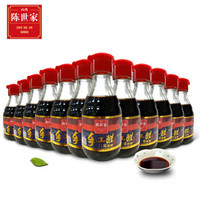 陈世家 手工醋 八年 桌上瓶 160ml×20瓶