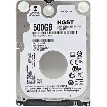 昱科（HGST）500GB 7mm高性能笔记本硬盘 7200转32MB SATA3.0接口(HTS725050B7E630)