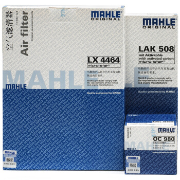 MAHLE 马勒 滤清器套装 空气滤+空调滤+机油滤（昂克赛拉1.5）