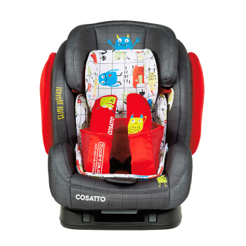 COSATTO英国儿童安全座椅汽车用9个月-12岁宝宝 ISOFIX/LATCH接口可坐可躺四重防护 HUGISOFIX怪兽先生