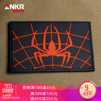 指南客ZNKR 魔术贴章 户外装备 臂章 背包时尚粘贴标识 Z18111红蜘蛛