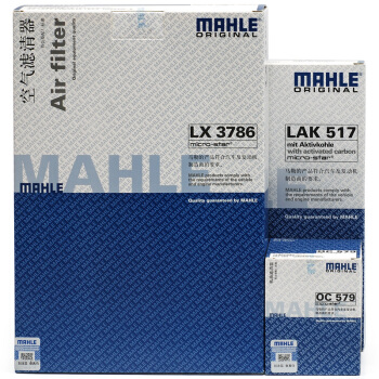 MAHLE 马勒 滤清器套装 空气滤+空调滤+机油滤（欧蓝德劲界/劲炫(仅适用于劲界/劲炫)/三菱翼神）