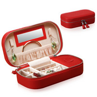 雅皮仕 创意首饰盒珠宝盒 欧式手饰品盒桌面收纳盒 大号便携式带镜子小物件储物盒 红色