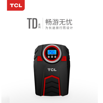 TCL 车载充气泵 汽车充气泵 轮胎打气泵 低音 便携 多功能数显预设胎压 充满自停