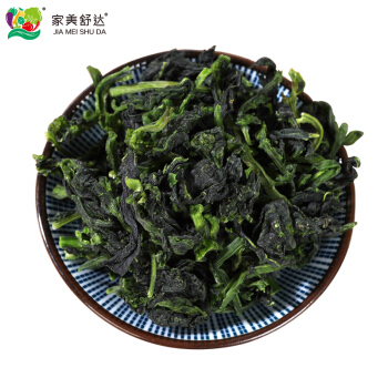 家美舒达 万年青 约300g 青菜干 特产干货 脱水蔬菜