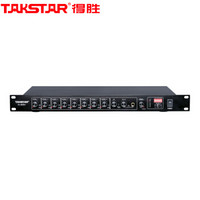 得胜（TAKSTAR）TS-808V八路智能混音器 会议系统安装录播监控等场合使用