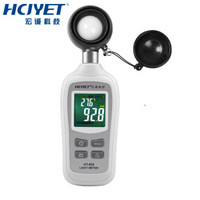 HCJYET 彩屏迷你型照度计 照度表 光度计 手持式照度仪 亮度仪HT-855
