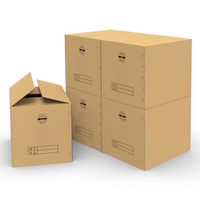 晨色 搬家纸箱 80×50×60cm（5个装）无扣手搬家箱行李打包快递纸箱子储物整理箱收纳箱SC5014