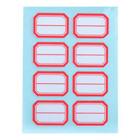 TANGO 天章 不干胶标签贴纸红色自粘性标贴不干胶打印纸 8枚/张(23mm×33mm) 120张/包