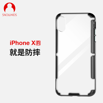 Snowkids iPhone XR手机壳苹果XR保护套防摔全包透明硬壳潮牌抖音同款简约男女情侣款官方原装品质