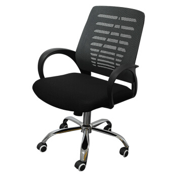 金海马/kinhom 电脑椅 人体工学电脑椅子 办公椅 家用转椅 黑色 6519-AZ53