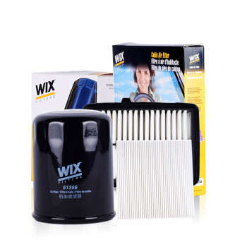 维克斯（WIX）滤清器套装 空气滤+空调滤+机油滤（本田飞度/缤智/XR-V/锋范）