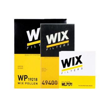 维克斯（WIX）滤清器套装 空气滤+空调滤+机油滤（北京现代瑞纳1.4L/1.6L）