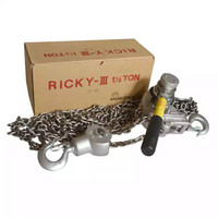NEILL RICKY-3 紧线器1.5T 扬程5米 NGK铝合金链条手扳葫芦