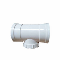语塑 PVC排水管材管件 立检口 PS0303 工地工程款 DN110   10个装 CCJC