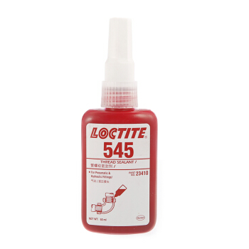 LOCTITE  汉高 乐泰 液压及气动管道螺纹密封胶 545  50ml