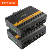 博扬（BOYANG）BY-GG204A/B工业级光纤收发器 千兆二光四电单模单纤以太网交换机 含电源DC12～58V不含模块