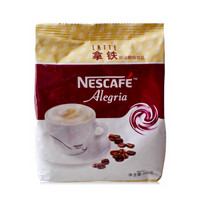 雀巢（Nestle）拿铁咖啡500g*12袋 即溶咖啡饮品 整箱