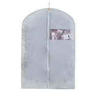 空间优品 西服防尘罩 西装套  PEVA可水洗 衣物防尘袋 5只装 灰色