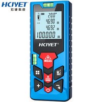 HCJYET 100米充电语音 手持式激光测距仪 红外线距离测量仪 量房仪 电子尺 HT-311A